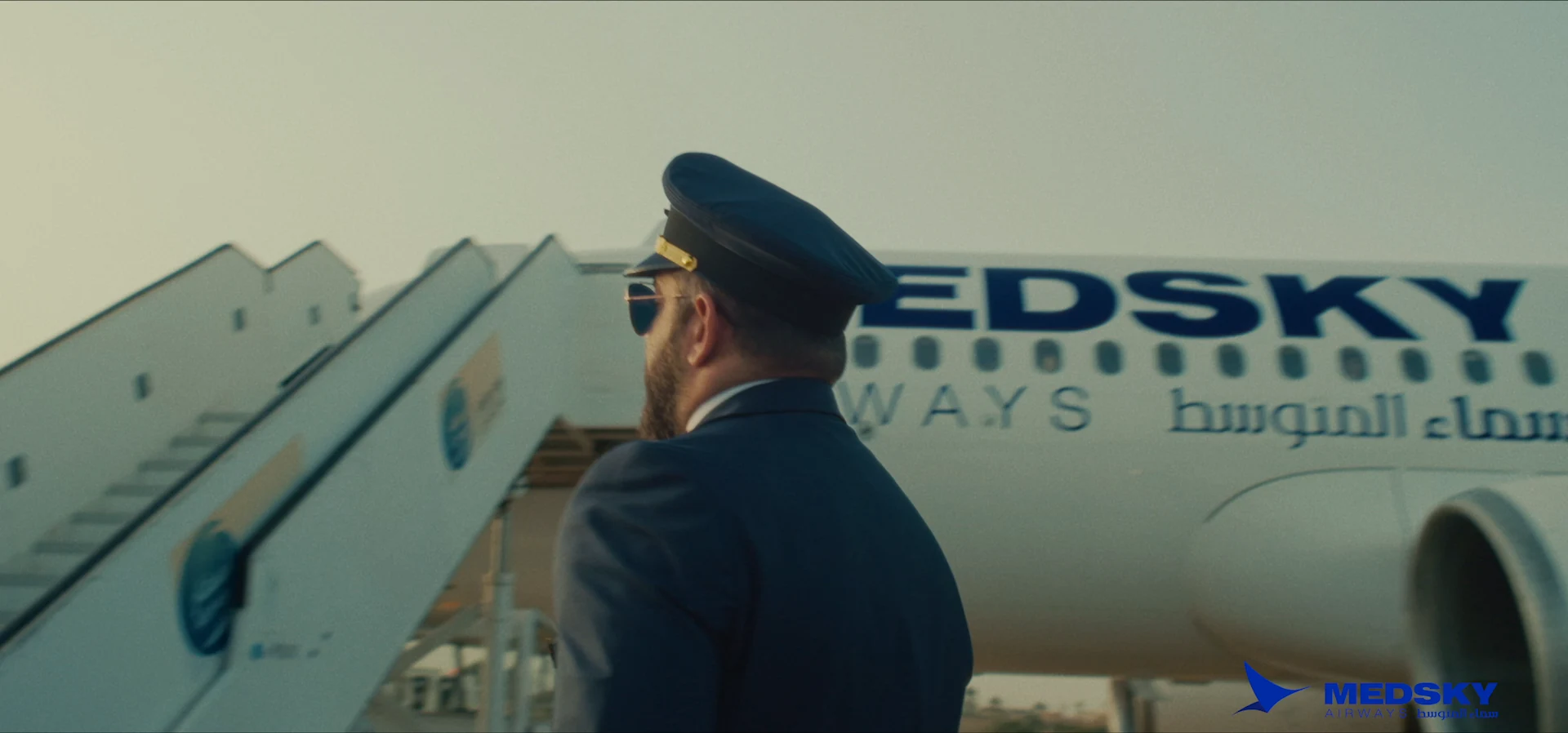 MEDSKY Airways — a frame from the film