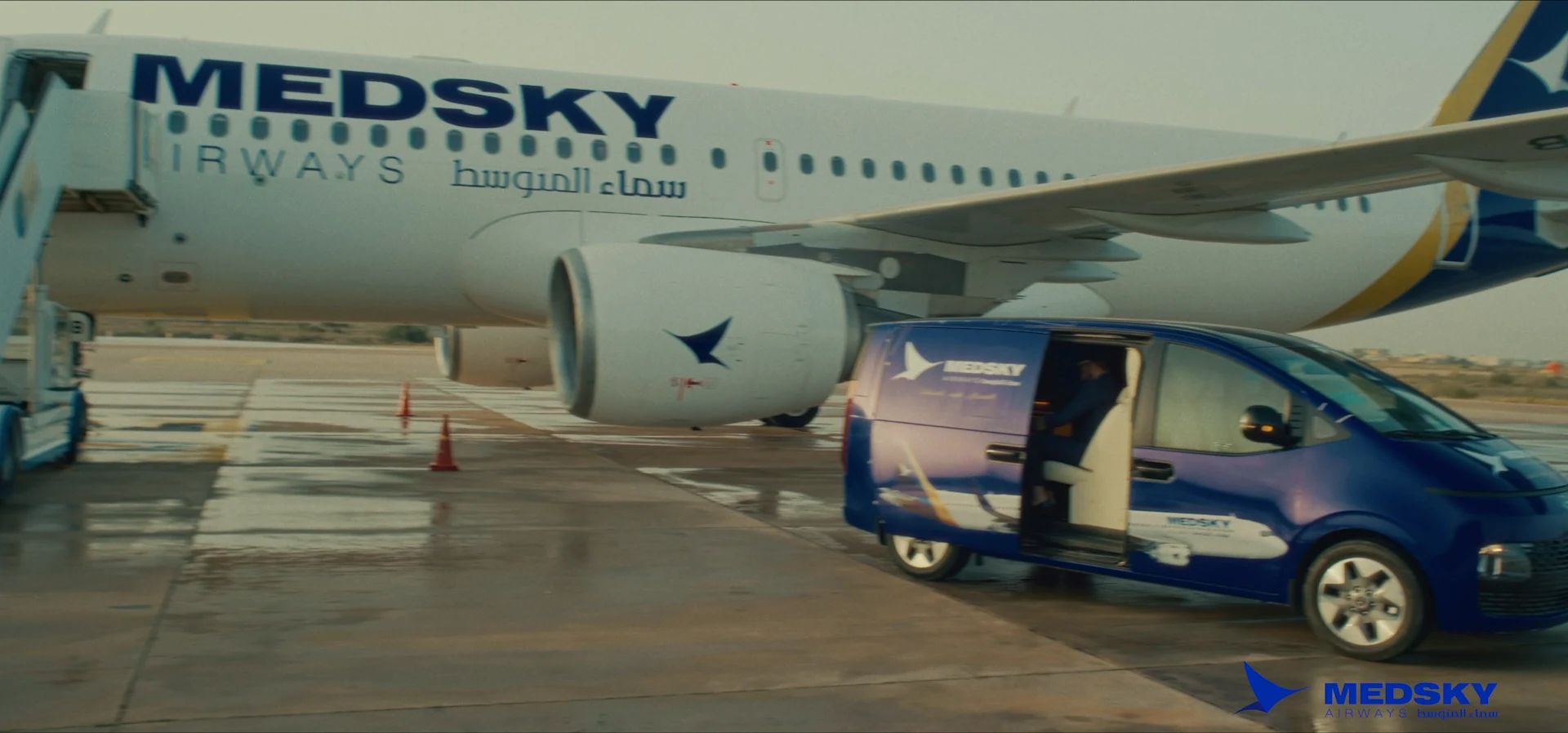 MEDSKY Airways — selected frame 1