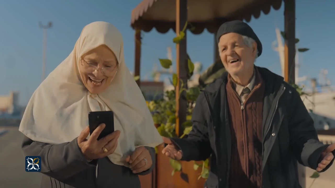 Sahara Bank — a frame from the film