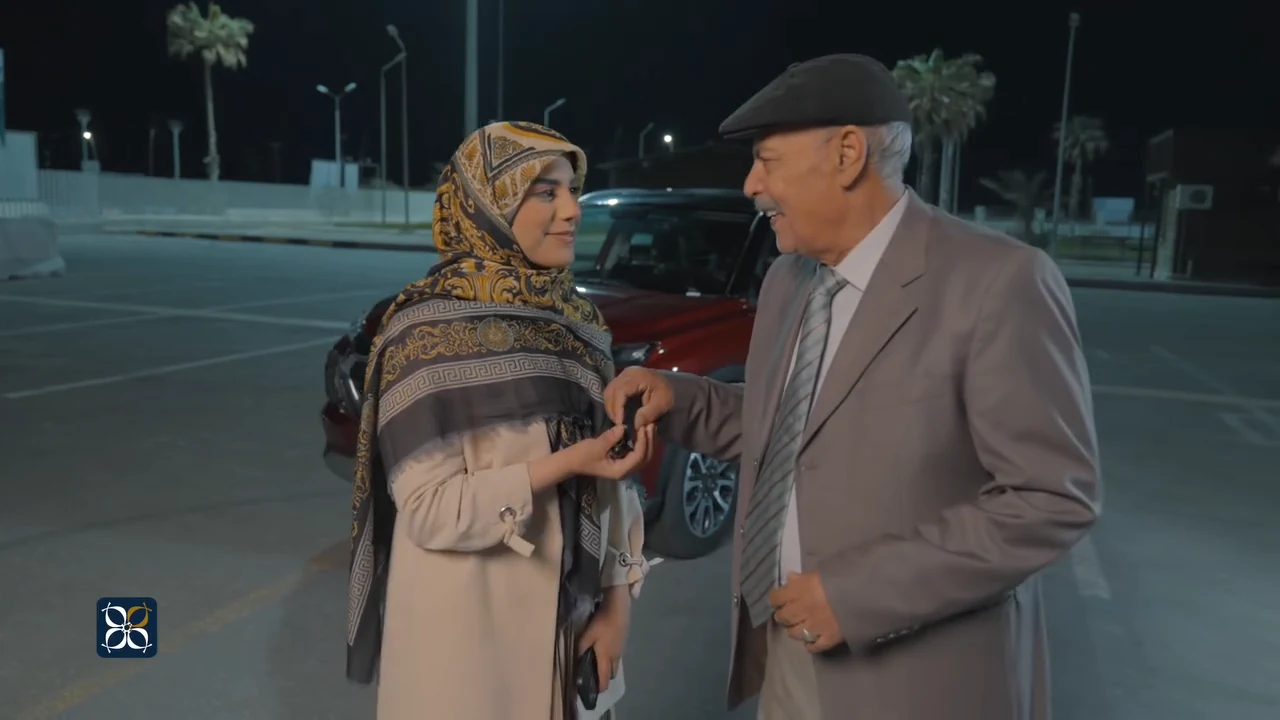 Sahara Bank — selected frame 1